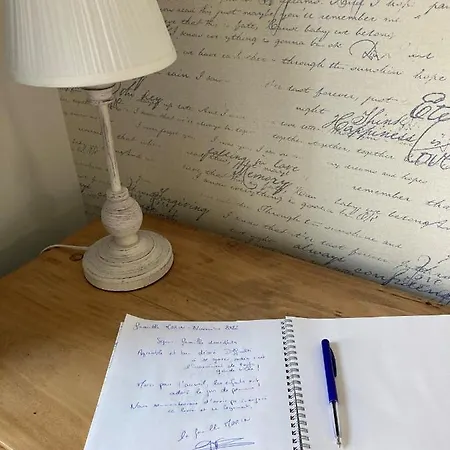 Les Beaux Jours, Tours, Le Duplex * 图尔